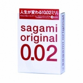 Ультратонкие презервативы Sagami Original - 3 шт. - Sagami - купить с доставкой в Северске