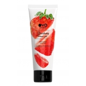 Лубрикант на водной основе OYO Aroma Gel Strawberry с ароматом клубники - 75 мл. - OYO - купить с доставкой в Северске