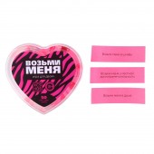 Игра для двоих «Возьми меня» - Сима-Ленд - купить с доставкой в Северске