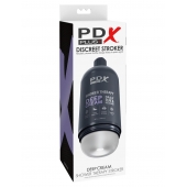 Мастурбатор в бутылке Shower Therapy Deep Cream - Pipedream - в Северске купить с доставкой