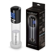 Автоматическая вакуумная помпа с уплотнительной вставкой и дисплеем - LUVPUMP - в Северске купить с доставкой