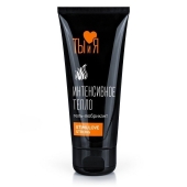 Гель-лубрикант StimuLove Strong с разогревающим эффектом - 50 гр. - Биоритм - купить с доставкой в Северске