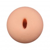 Телесный мастурбатор Maxi Flex Generic Experience - Adrien Lastic - в Северске купить с доставкой