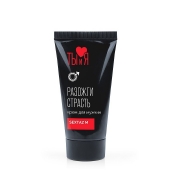 Крем Sextaz-m с возбуждающим эффектом для мужчин - 25 гр. - Биоритм - купить с доставкой в Северске