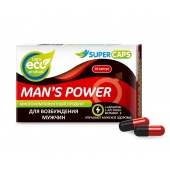 Возбуждающее средство Man’s power - 10 капсул (+1 в подарок) - SuperCaps - купить с доставкой в Северске