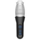 Автоматический мастурбатор Oral Sex Masturbator с функциями ротации, вибрации и фрикций - Secwell - в Северске купить с доставкой
