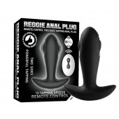 Черный массажер простаты с вибрацией, эффектом маятника и пультом ДУ - Secwell - в Северске купить с доставкой