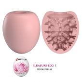 Розовый мастурбатор-яйцо Pleasure Egg I - Baile - в Северске купить с доставкой