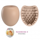 Бежевый мастурбатор-яйцо Pleasure Egg II - Baile - в Северске купить с доставкой