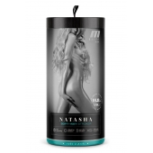 Мастурбатор-вагина с вибрацией Soft   Wet Natasha Realistic Beige Masturbator - Blush Novelties - в Северске купить с доставкой