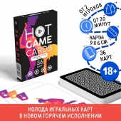 Игральные карты Hot Game Cards «Камасутра classic» - Сима-Ленд - купить с доставкой в Северске