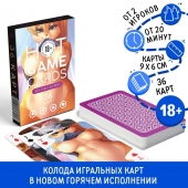 Игральные карты Hot Game Cards «Хентай Фурри» - Сима-Ленд - купить с доставкой в Северске
