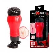 Мастурбатор-вагина  в тубе FLORA с вибрацией - Baile - в Северске купить с доставкой