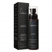 Расслабляющий анальный гель на силиконовой основе Luberium Relaxing Gel - 100 мл. - Luberium - купить с доставкой в Северске