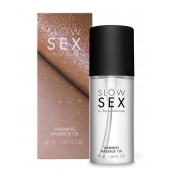 Съедобное cогревающее массажное масло Slow Sex - 50 мл. - Bijoux Indiscrets - купить с доставкой в Северске