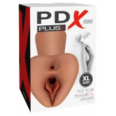 Карамельный мастурбатор Pick Your Pleasure XL Stroker - Pipedream - в Северске купить с доставкой