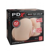 Телесный мастурбатор-полуторс с вибрацией и эффектом всасывания Back That Ass Up - Pipedream - в Северске купить с доставкой