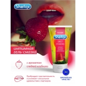 Интимная гель-смазка Shefox «Сладкая клубника» - 50 мл. - Shefox - купить с доставкой в Северске