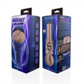 Телесный мастурбатор-анус Fleshlight Boost Blast Female - Fleshlight - в Северске купить с доставкой