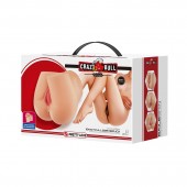 Телесный мастурбатор-полуторс Rolonda - Baile - в Северске купить с доставкой