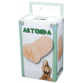 Телесный мастурбатор-вагина Artemida - Boys of Toys - в Северске купить с доставкой