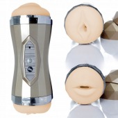 Двусторонний мастурбатор с вибрацией Double Delight - вагина и ротик - Boys of Toys - в Северске купить с доставкой