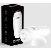 Белый мастурбатор с вибрацией в колбе Fuzone - Boys of Toys - в Северске купить с доставкой