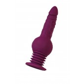 Фиолетовая мини-машина для секса Striker с пультом ДУ - 23,5 см. - ToyFa - купить с доставкой в Северске