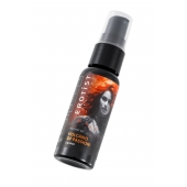 Гель с эффектом вибрации Volcano Of Passion со вкусом винограда - 25 мл. - Erotist Lubricants - купить с доставкой в Северске