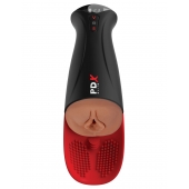 Мастурбатор-вагина в колбе с вибрацией Fuck-O-Matic Pro XL - Pipedream - в Северске купить с доставкой