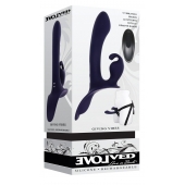 Женский страпон с вибрацией Giving Vibes - Evolved - купить с доставкой в Северске
