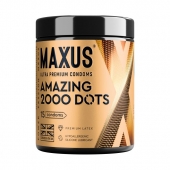 Точечные презервативы MAXUS 2000 Amazing Dots с железным кейсом - 15 шт. - Maxus - купить с доставкой в Северске