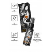 Съедобный гель Erotist Sweet Provocation Lemon And Caramel - 30 мл. - Erotist Lubricants - купить с доставкой в Северске