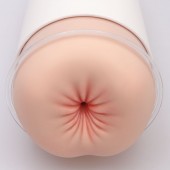 Мастурбатор-анус Naked Factory A-02 - Naked Factory - в Северске купить с доставкой