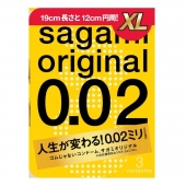 Презервативы увеличенного размера Sagami Original 0.02 XL-size - 3 шт. - Sagami - купить с доставкой в Северске