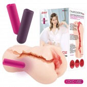 Мастурбатор-вагина с вибрацией Jenny Onahole edition 005 - KOKOS - в Северске купить с доставкой