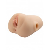 Телесный мастурбатор с вибрацией Double Pounder Vibrating Squeeze Stroker - Pipedream - в Северске купить с доставкой