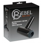 Черный мастурбатор с удобной ручкой Masturbator with 2 Functions - Orion - в Северске купить с доставкой