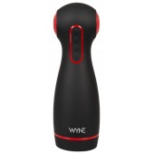 Мастурбатор WYNE Masturbator 06 с двумя моторами - Orion - в Северске купить с доставкой