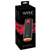 Мастурбатор с двумя моторами WYNE Masturbator 07 - Orion - в Северске купить с доставкой