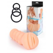 Телесный мастурбатор-вагина с эрекционными кольцами в комплекте - Sexy Girl - в Северске купить с доставкой