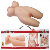 Телесный мастурбатор-торс Mia - Baile - в Северске купить с доставкой