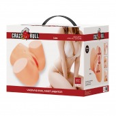 Телесный мастурбатор Liora с вибрацией - Baile - в Северске купить с доставкой