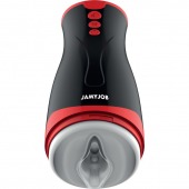 Мастурбатор-вагина с вибрацией и давлением - JAMYJOB - в Северске купить с доставкой