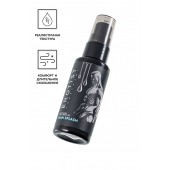 Увлажняющий гель-лубрикант на водной основе Man Splash - 50 мл. - Erotist Lubricants - купить с доставкой в Северске