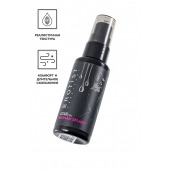 Увлажняющий гель-лубрикант на водной основе Woman Splash - 50 мл. - Erotist Lubricants - купить с доставкой в Северске