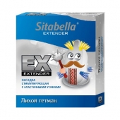 Стимулирующая насадка Sitabella Extender  Лихой гетман - Sitabella - купить с доставкой в Северске