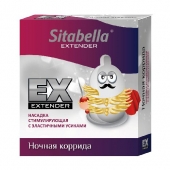 Стимулирующая насадка Sitabella Extender  Ночная коррида - Sitabella - купить с доставкой в Северске