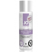 Лубрикант на водной основе для женщин JO AGAPE LUBRICANT ORIGINAL - 60 мл. - System JO - купить с доставкой в Северске