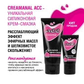 Анальная крем-смазка Creamanal АСС - 25 гр. - Биоритм - купить с доставкой в Северске